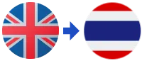UK to Thailand